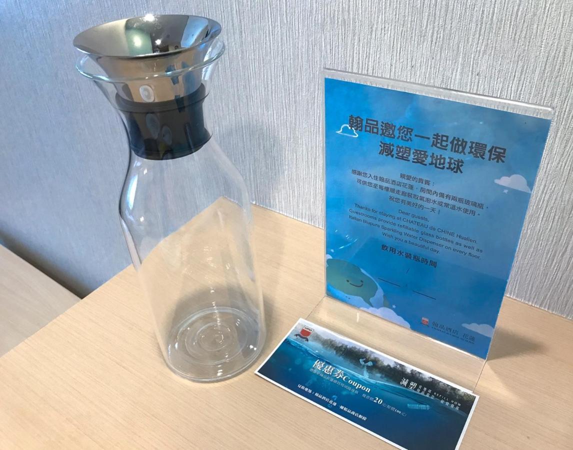 Chateau de Chine Hotel Hualien Buitenkant foto A bottle of water from the Great Wall of China
